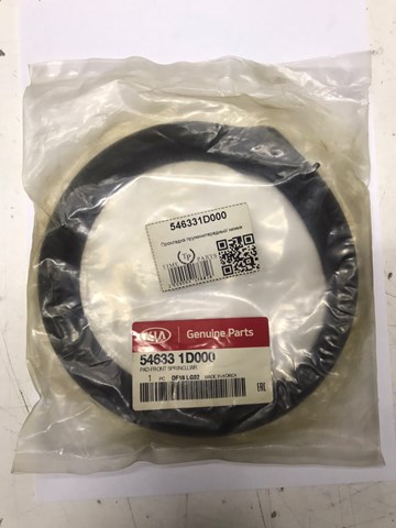  546331D000 Hyundai/Kia