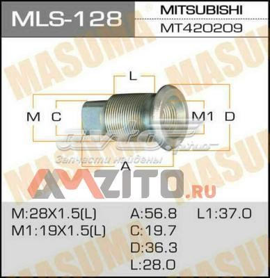  Mitsubishi MT420209 цена, от 8.93 USD