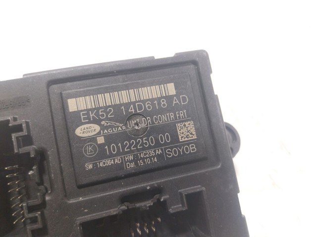  Land Rover LR072197 цена, от 4175 UAH