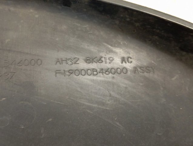  Land Rover AH328K619AC