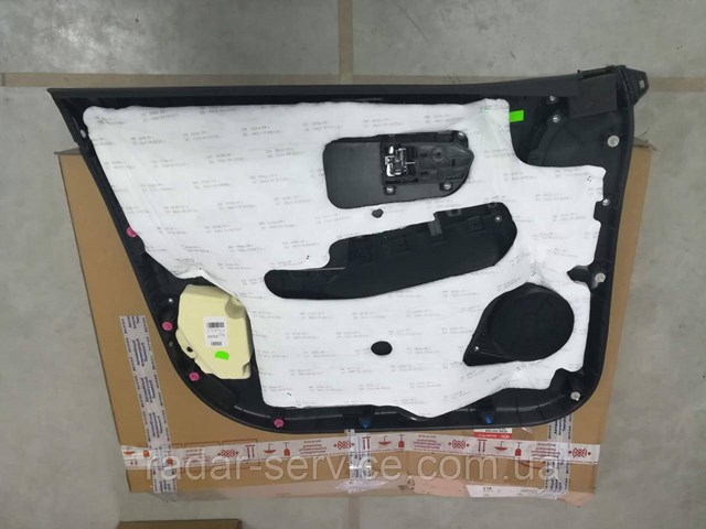  Hyundai/Kia 823083U013WK цена, от 19.07 USD