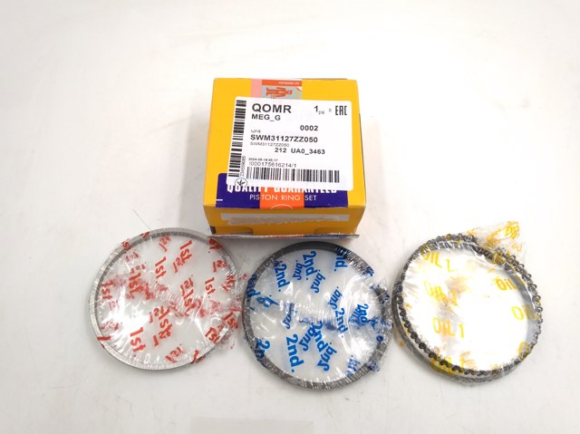  NE/NPR SWM31127ZZ050 цена, от 38.04 USD