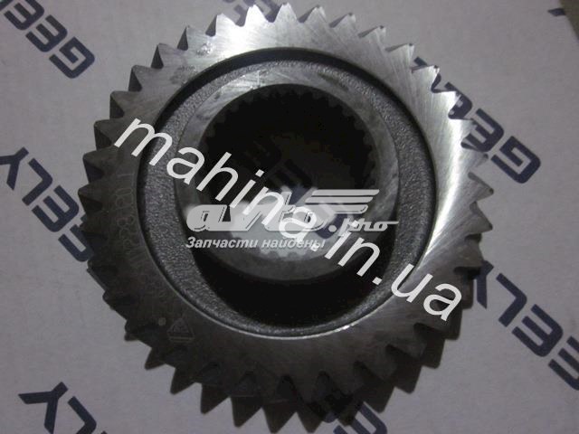 Купить 317011361101 Geely 