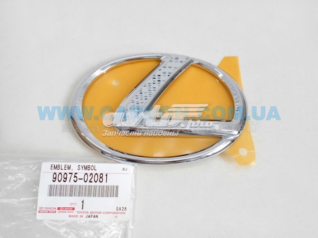 9097502081 Toyota emblema da capota