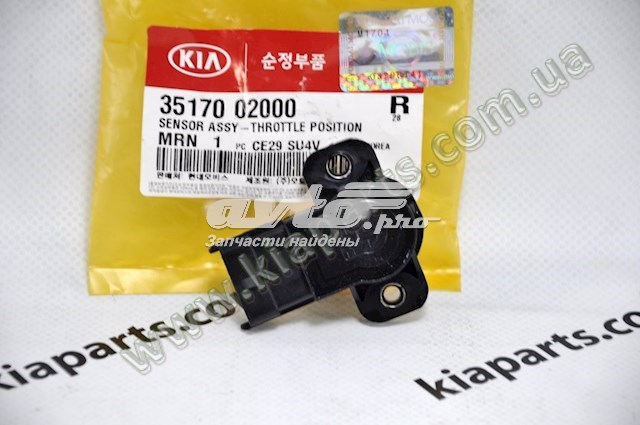 Датчик положения дроссельной заслонки (потенциометр) Hyundai/Kia 3517002000
