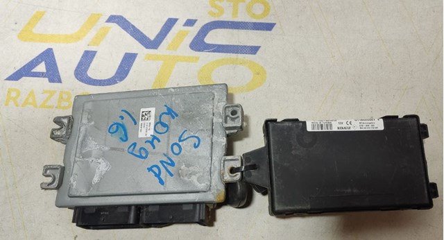  Renault (RVI) 8200296328 цена, от 16.91 USD