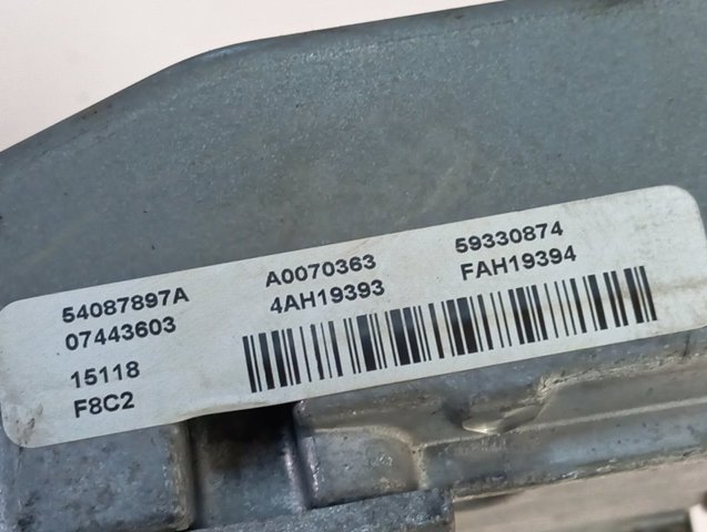 Купить 2376745 Ford 