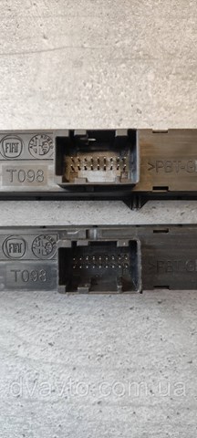  Fiat/Alfa/Lancia 7354981990