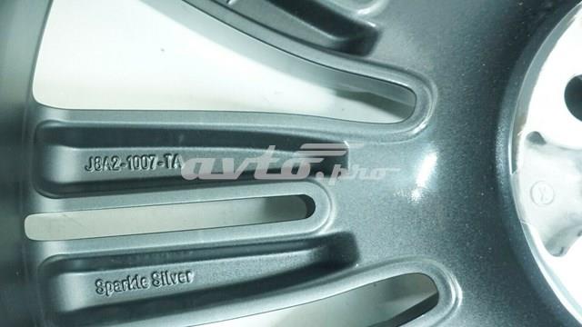 Купить LR093331 Land Rover 