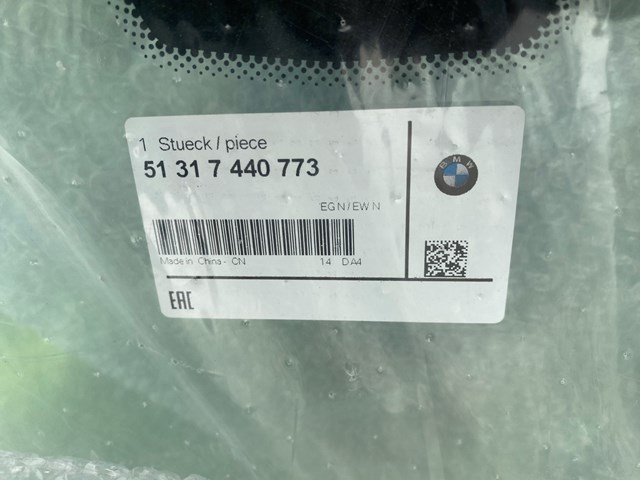  51317440773 BMW