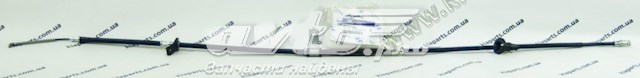 Купить 553301A500 Hyundai/Kia 