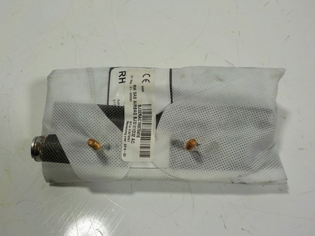  Land Rover LR026019 цена, от 45.15 USD