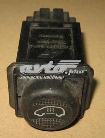  Ford 7M0959561A цена, от 50.16 USD
