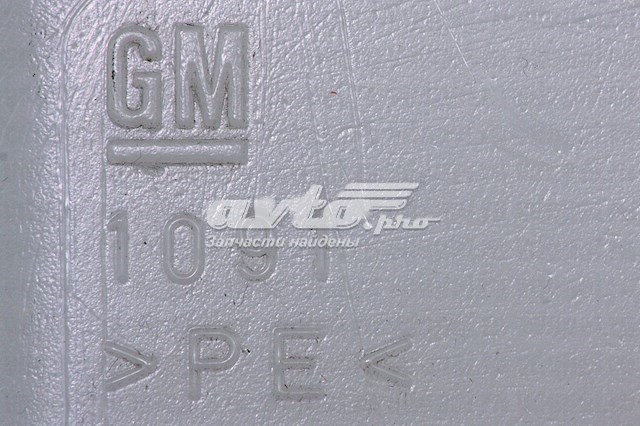 Бачок омывателя лобового стекла General Motors 9186024 цена, от 0.84 USD