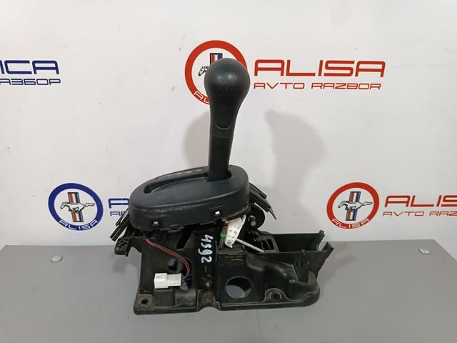  Nissan/Infiniti 969403WC3A цена, от 50.68 USD