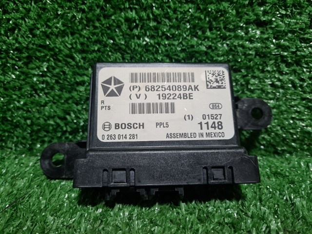 Купить 68254089AI Chrysler 