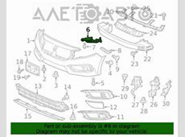 Правое крепление переднего бампера FPS FP3034932 цена, от 7.93 USD