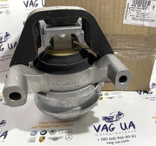 4H0199384C VAG 