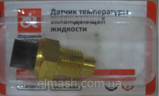 TM10610 Дорожная Карта датчик темпер. охл. жидкости волга, газель