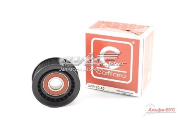 Купить CFR8040 Caffaro Паразитный ролик
