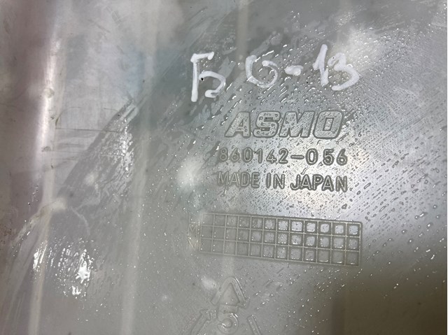 Tanque de fluido para lavador de vidro para Mazda 323 (BA)