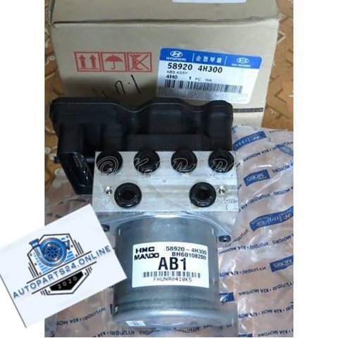 Гидроблок АБС Hyundai/Kia 589204H300 цена, от 227.99 USD