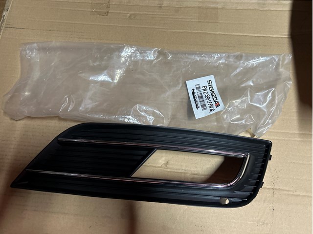 PAD99139AR Signeda Правая решетка переднего бампера