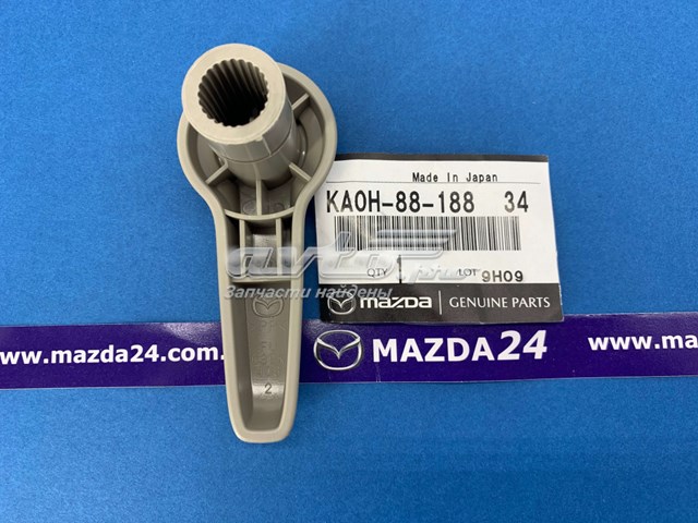 Купить KA0H8818834 Mazda 