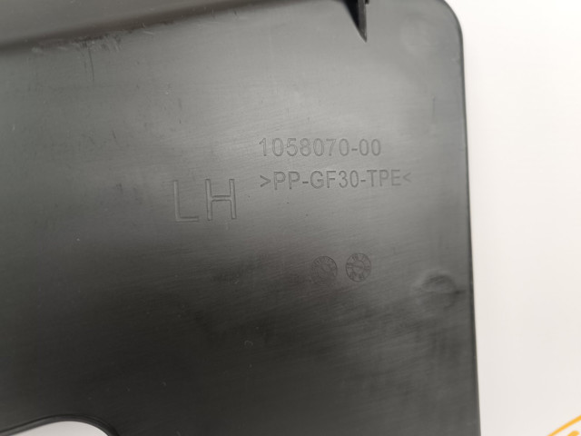 Купить PTS99014AL Signeda 