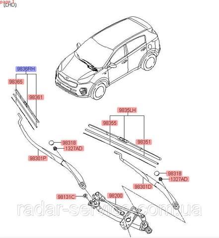 98360KDL40 Hyundai/Kia 