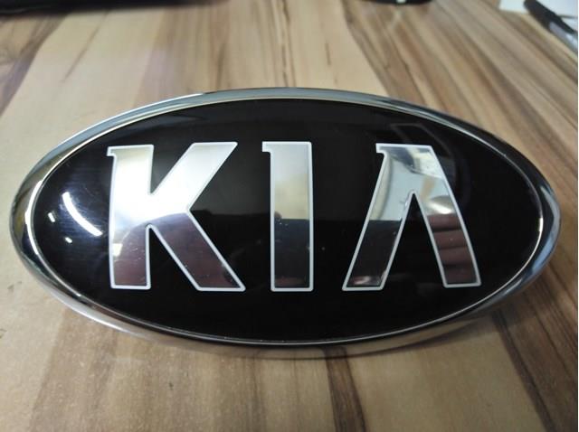  Эмблема решетки радиатора KIA Sorento 