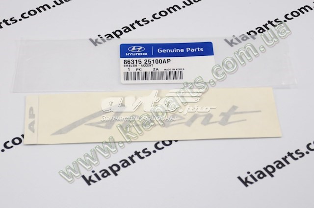 957202V301S2G Hyundai/Kia 