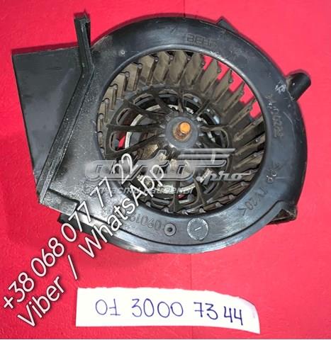  Mercedes 0130007344 цена, от 12.67 USD
