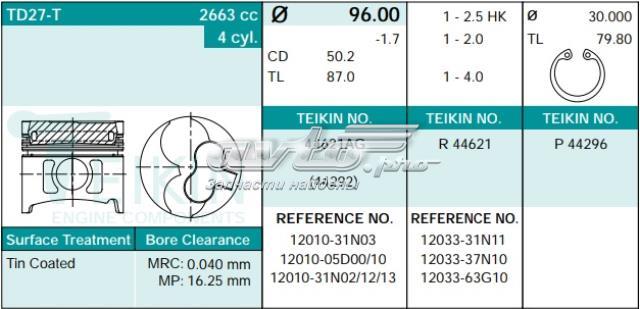 ALFACARS | N - IZUMI | Поршни ремонт +mm(к-кт на мотор) NISSAN TDT (TD42T)