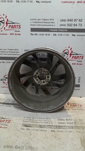 LR099136 Land Rover 