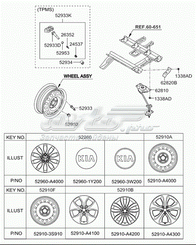  52910A4100 Hyundai/Kia