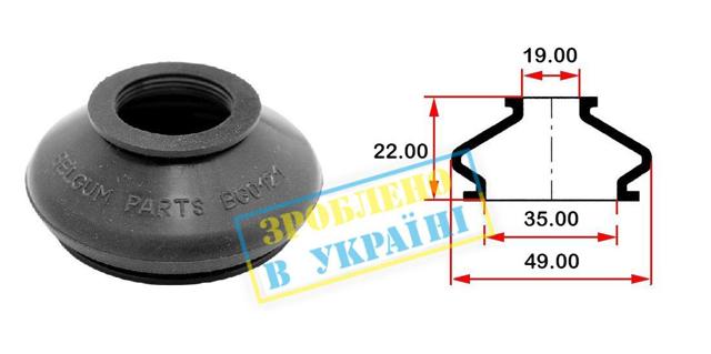 BG0121 Belgum Пыльник опоры шаровой нижней