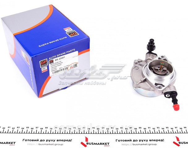 Вакуумный насос BS22451 DP Group
