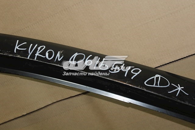 Купить 5212109A00 Ssang Yong 