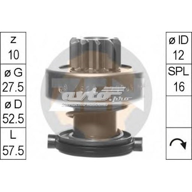 Бендикс стартера ZN1629 ZEN