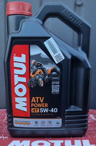Моторное масло 850641 Motul