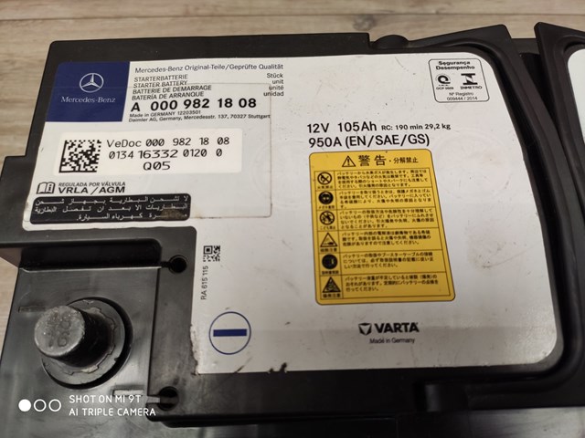 Купить Mercedes Емкость 105А/ч A0009821808