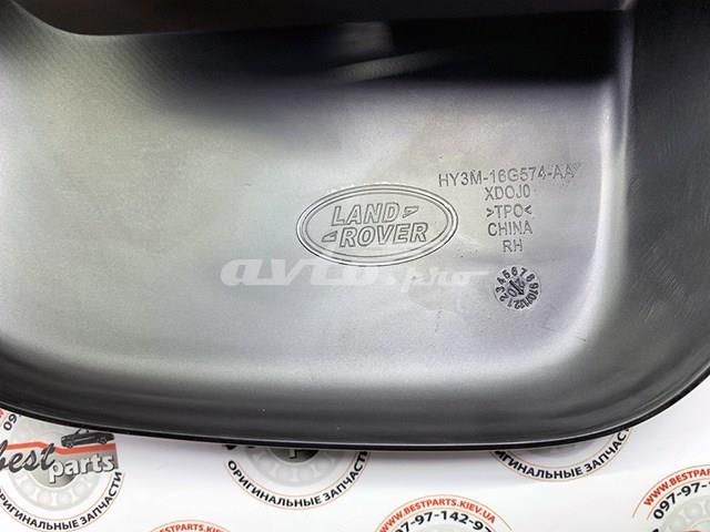 Брызговики передние, комплект Land Rover VPLRP0283 цена, от 19.00 USD
