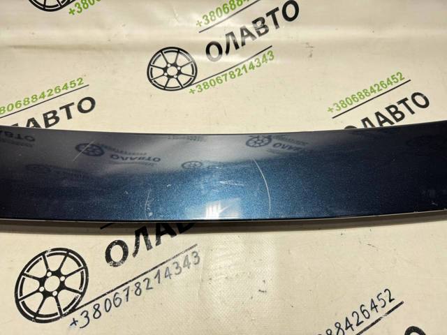 Накладка багажника 87310CV000 Hyundai/Kia