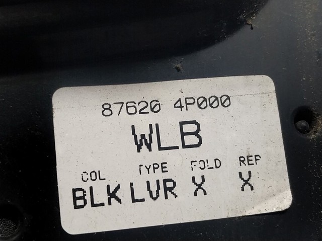 Наружное зеркало правое Hyundai/Kia 876204P000 цена, от 51.69 USD