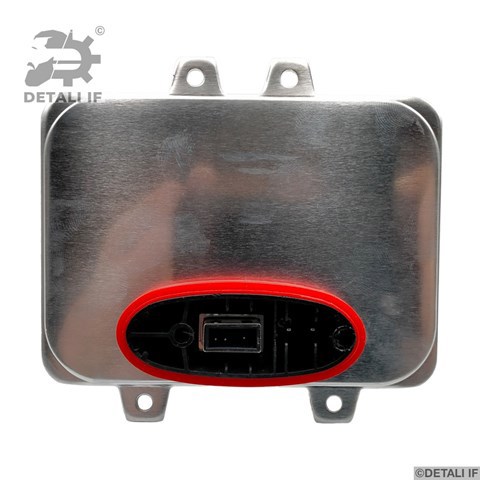 Ксенон Detali IF DF16989 цена, от 31.04 USD