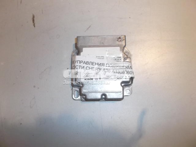  Chery A133606010 цена, от 25.34 USD