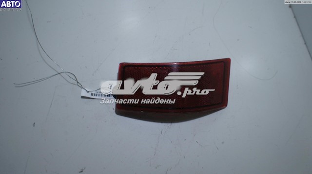  Opel 143889 цена, от 4.79 USD
