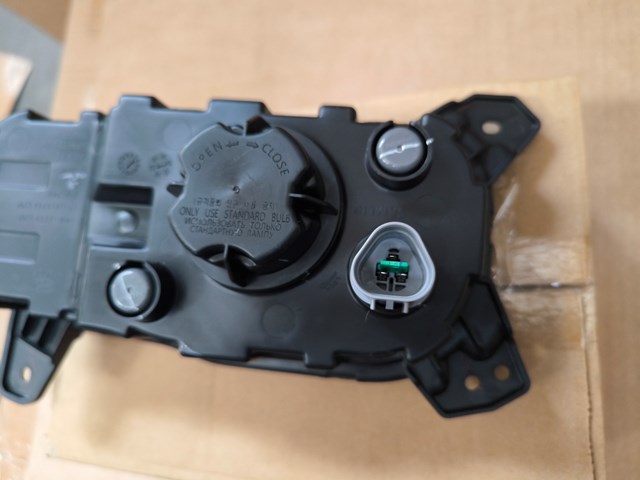  Hyundai/Kia 92207K7500 цена, от  USD