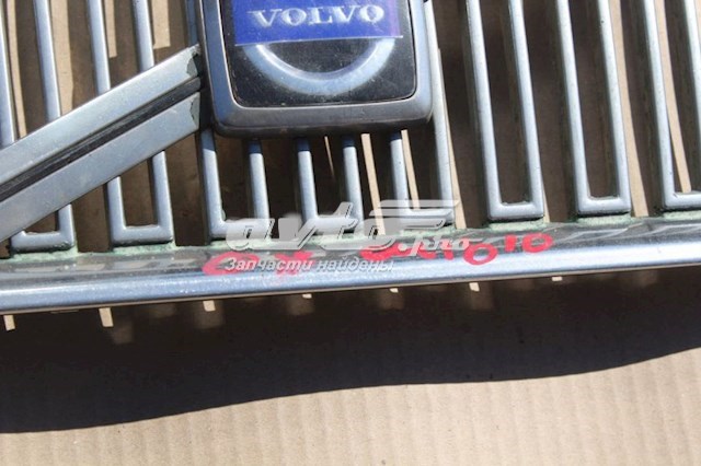 8693346 Volvo 